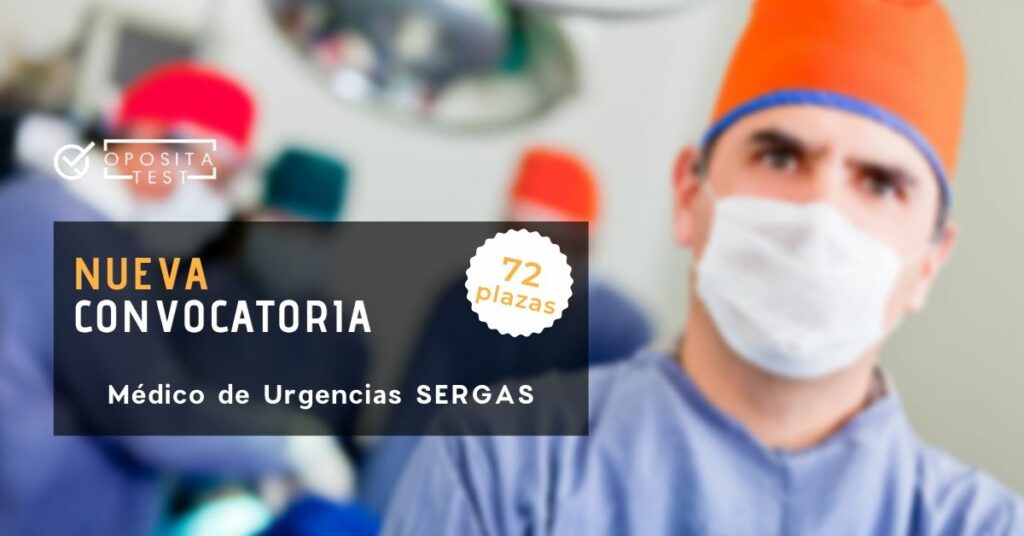 Imagen de personal de quirófano desenfocada para acompañar la entrada en la que se analiza la convocatoria de médico de Urgencias del SERGAS
