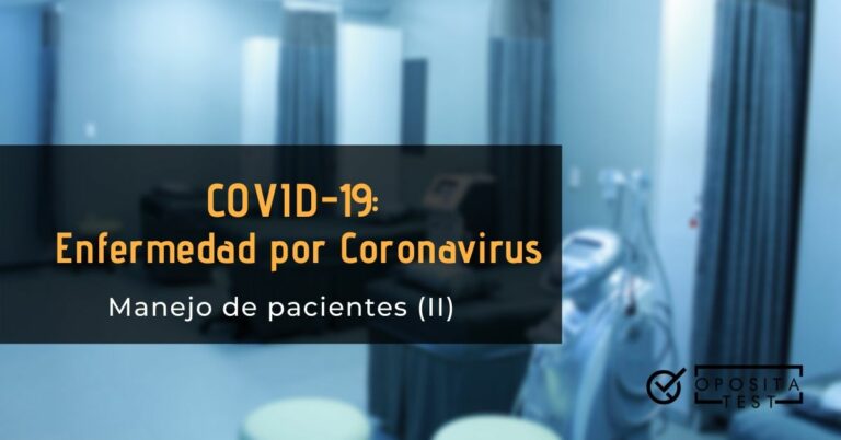 Imagen genérica de espacio hospitalario para acompañar una entrada en la que se analizan las medidas para prevenir contagios de la enfermedad producida por el nuevo coronavirus en el ámbito sanitario