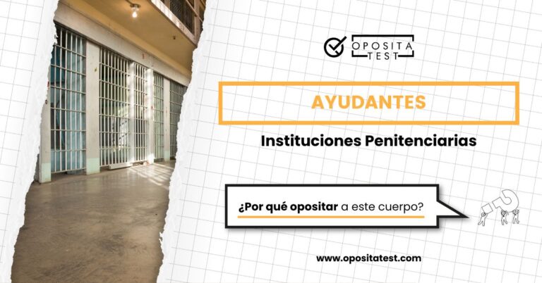 Imagen de centro penitenciario para acompañar una entrada en la que se analizan las ventajas de opositar al cuerpo de Ayudantes de Instituciones Penitenciarias