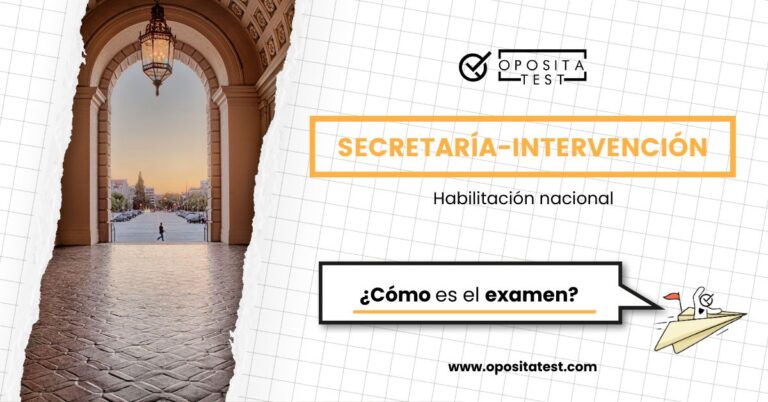 Imagen del pórtico de un ayuntamiento para acompañar una entrada en la que se analiza cómo es el examen de Secretaría Intervención de Administraciones Locales con Habilitación Nacional (SIAL)