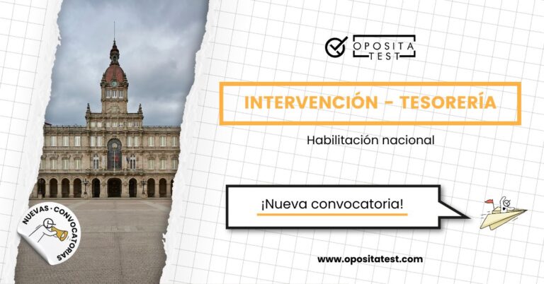 Imagen de fachada de un ayuntamiento en España para acompañar una entrada en la que se analiza cómo es la convocatoria de Intervención-Tesorería de Administraciones Locales con Habilitación Nacional