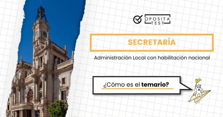 Imagen de la fachada de un ayuntamiento para acompañar una entrada en la que se analiza cómo es el temario de la Subescala de Secretaría de Administraciones Locales, categoría de entrada. Un cuerpo en el que ejerce personal funcionario de habilitación nacional.