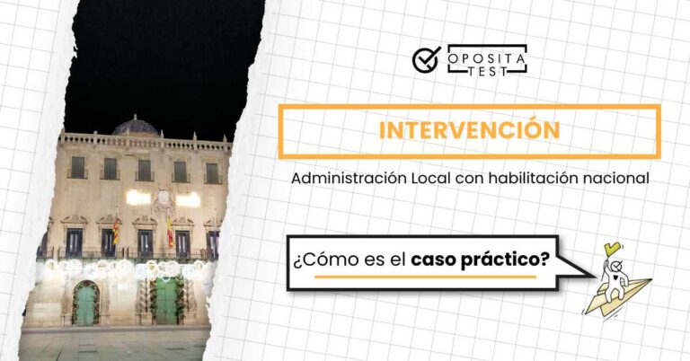 Fachada nocturna de un ayuntamiento español para acompañar una entrada en la que se analiza cómo es el caso práctico de la subescala de Intervención-Tesorería de Administraciones Locales con Habilitación Nacional (categoría de entrada)